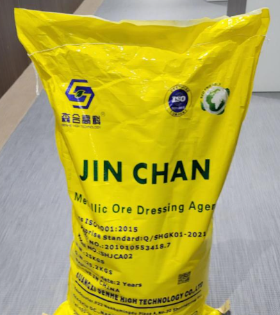 JinChan